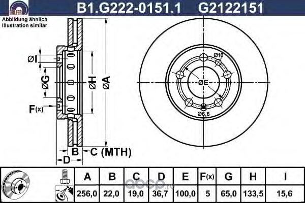 GALFER B1G22201511 Тормозной диск