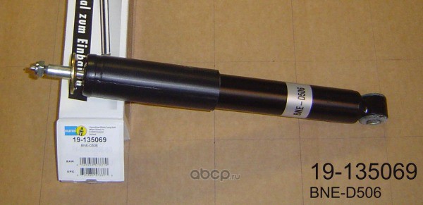 Bilstein 19135069 Амортизатор подвески газовый, передний 