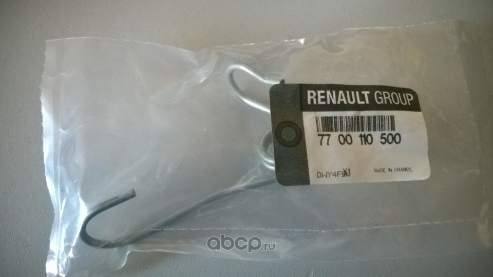 RENAULT 7700110500 Пружина штока КПП