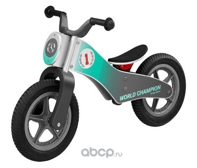 Mercedes benz kids bike online