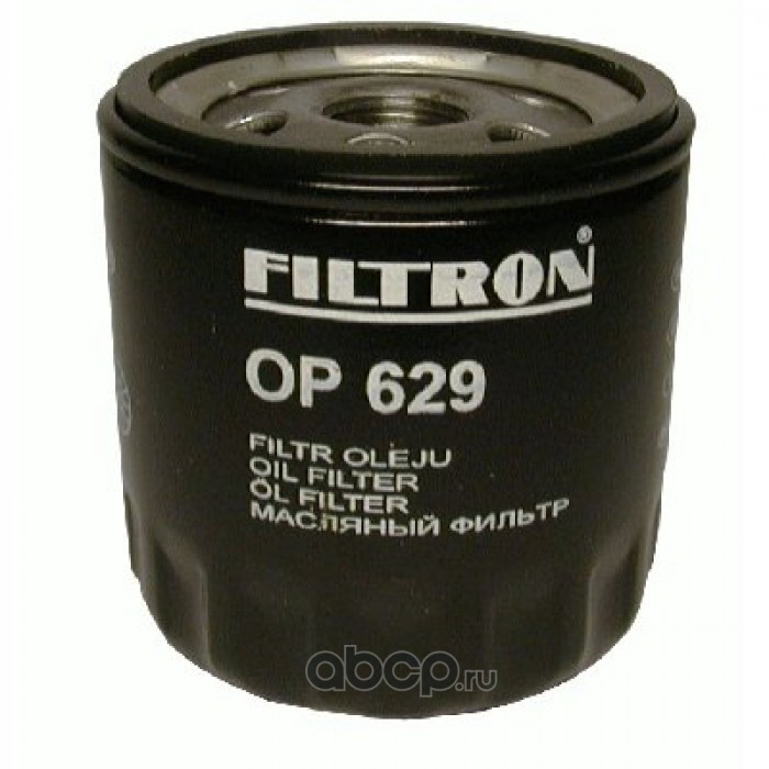 Filtron OP629T Фильтр масляный без упаковки