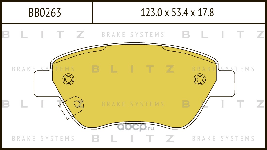 Blitz BB0263 Колодки тормозные дисковые передние