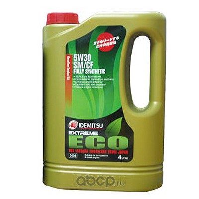 Extreme 5w 30 Купить