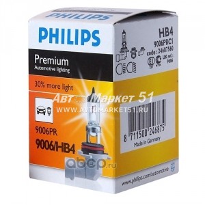 Philips 9006PRC1 Лампа 12V HB4 55W +30% Premium 1 шт. картон