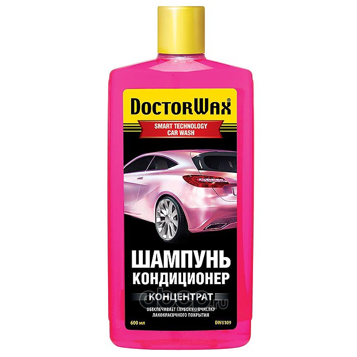 Doctor Wax DW8109 DoctorWax Шампунь-кондиционер, концентрат