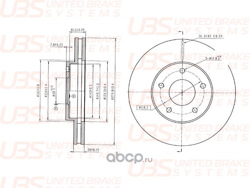 UBS B2105034 Тормозной диск передний