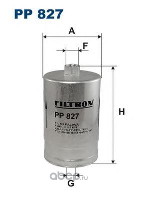 Filtron PP827 Фильтр топливный Filtron