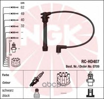 NGK 0709 Провода высоковольтные RC-HD407