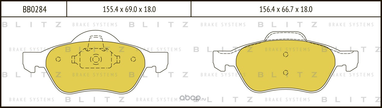 Blitz BB0284 Колодки тормозные дисковые передние