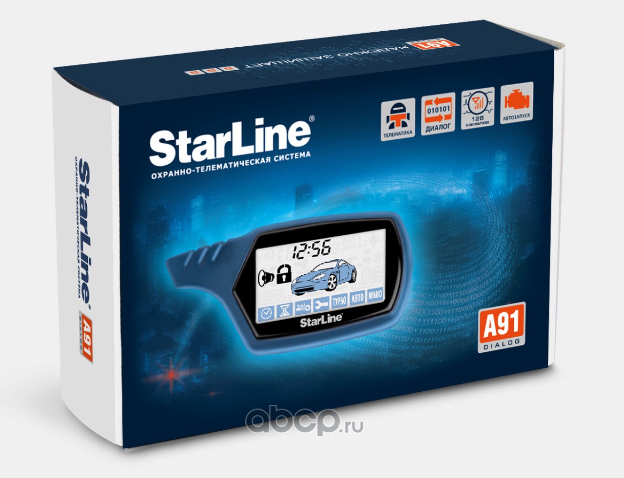 StarLine A91 Автосигнализация StarLine A 91