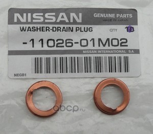 NISSAN 1102601M02 Прокладка сливной пробки