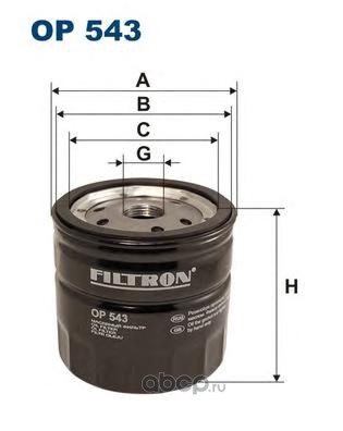 Filtron OP543 Фильтр масляный