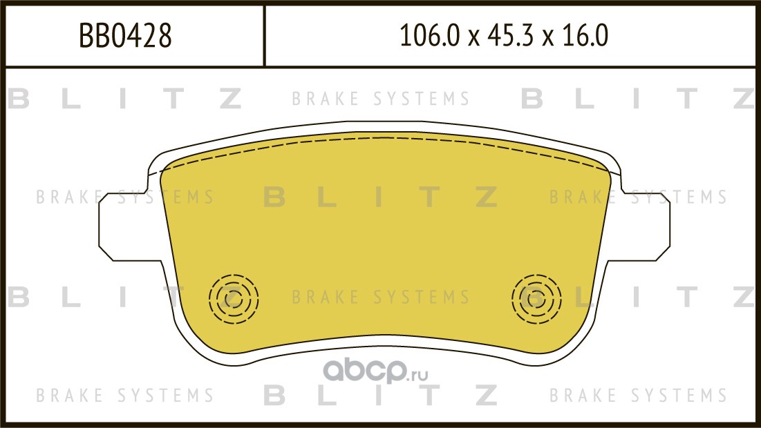 Blitz BB0428 Колодки тормозные дисковые задние