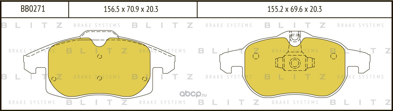 Blitz BB0271 Колодки тормозные дисковые передние