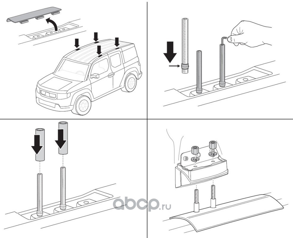 THULE 3109