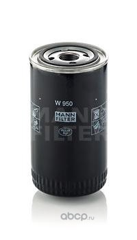 MANN-FILTER W950 Фильтр масляный IVECO/JOHN DEERE/LIEBHERR Industrial