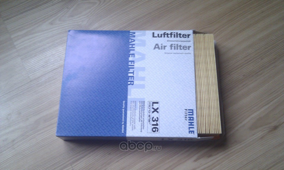 Mahle/Knecht LX316 Фильтр воздушный