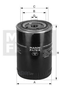 MANN-FILTER WP92881 Фильтр масляный