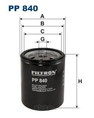 Filtron PP840 Фильтр топливный Filtron
