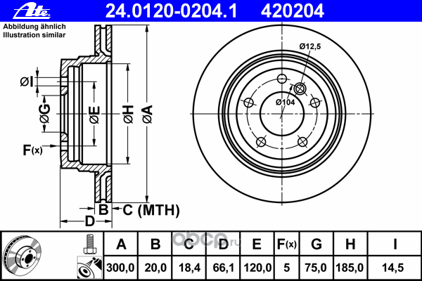 Ate 24012002041 Диск тормозной задний BMW E81/E87/E90/X1(E84) /Vent.D=300mm