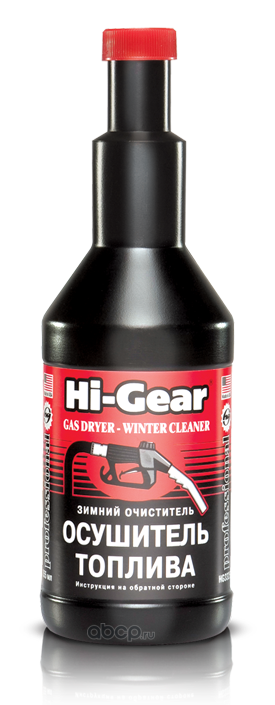Hi-Gear HG3325 Зимний очиститель - осушитель топлива
