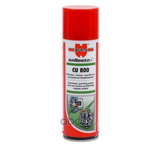 Wurth ptfe