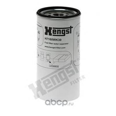 Hengst H7160WK30 Топливный фильтр