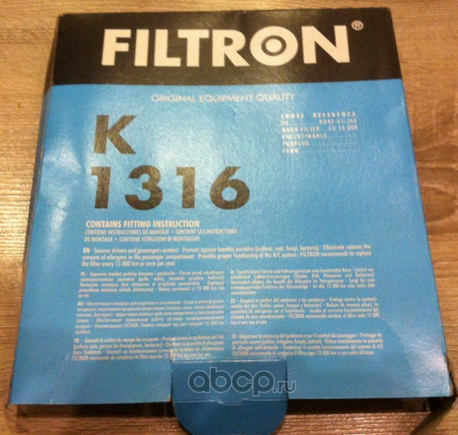 Filtron K1316 Фильтр, воздух во внутренном пространстве