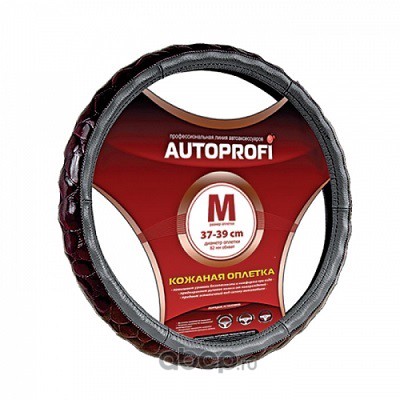 Кожаная оплётка руля AUTOPROFI AP-156 D.GY (M) AP156DGYM