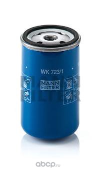 MANN-FILTER WK7231 Топливный фильтр