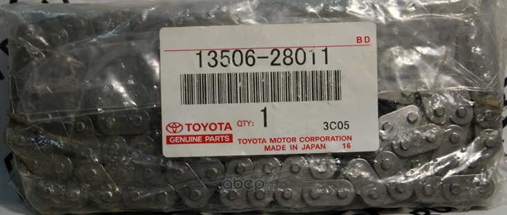 Toyota 13506 28011