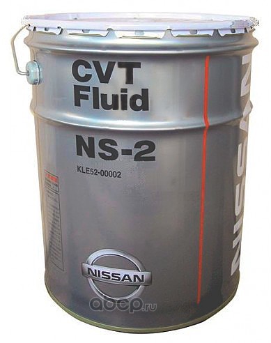 Nissan cvt fluid ns2 с маркировкой kle5200004