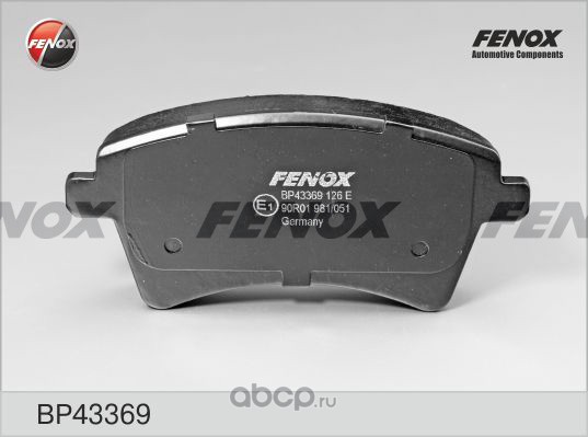 FENOX BP43369 Колодки тормозные передние