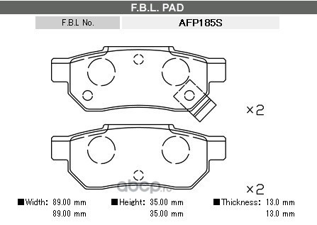 FBL AFP185S Комплект тормозных колодок, дисковый тормоз