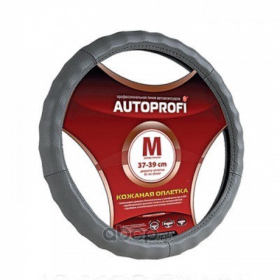 Кожаная оплётка руля AUTOPROFI AP-265 D.GY (M) AP265DGYM