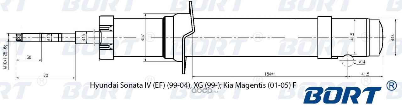 BORT G41545002 Стойка амортизационная газомасляная передняя для Hyundai Sonata IV (EF) (99-04), XG (99-); Kia Magentis (01-05) F