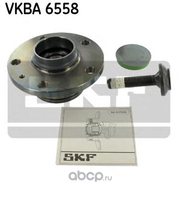 Skf VKBA6558 Ступица задняя в сборе AD VW SKODA