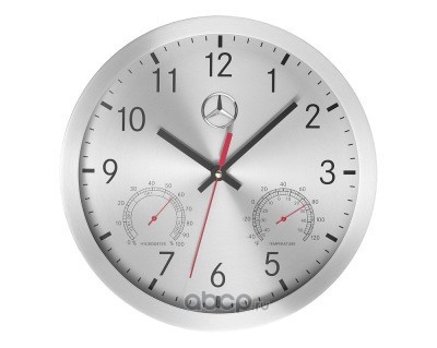 MERCEDES-BENZ B67870476 Настенные часы Mercedes Wall Clock Silver