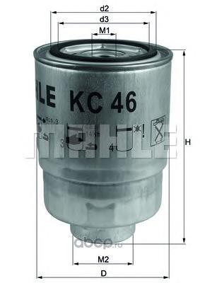 Mahle/Knecht KC46 Фильтр топливный