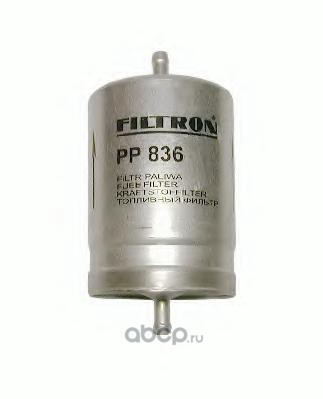 Filtron PP836 Топливный фильтр