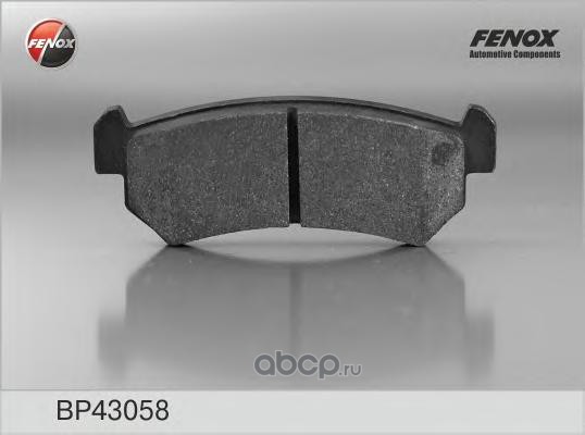 FENOX BP43058 Колодки тормозные задние