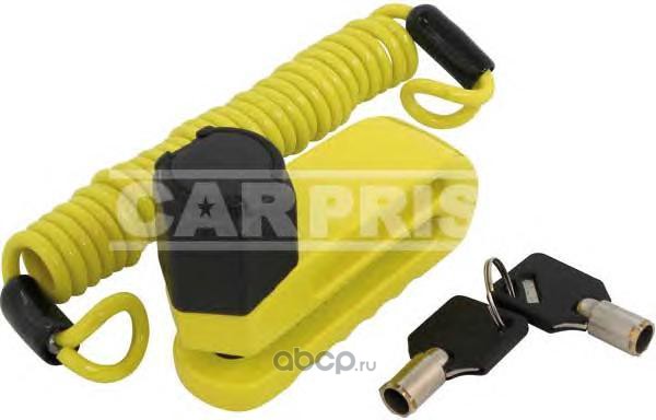 CARPRISS 74290852 Противоугонное устройство