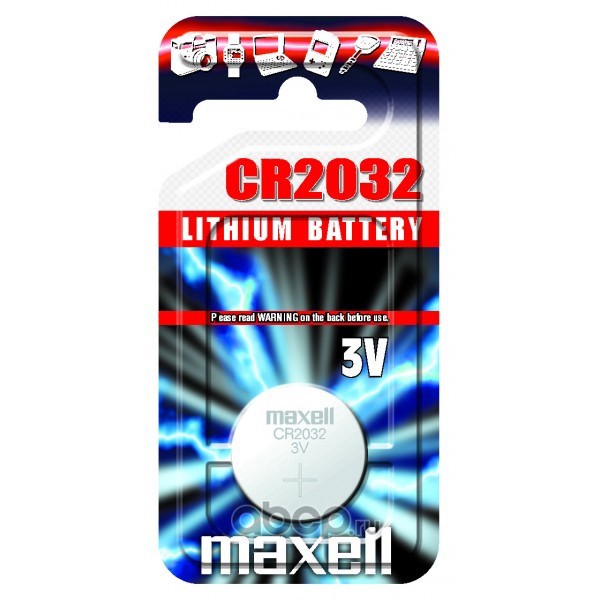 Maxell CR2016 Батарейка MAXELL (Элемент питания). Japan 5/card цена 1 шт