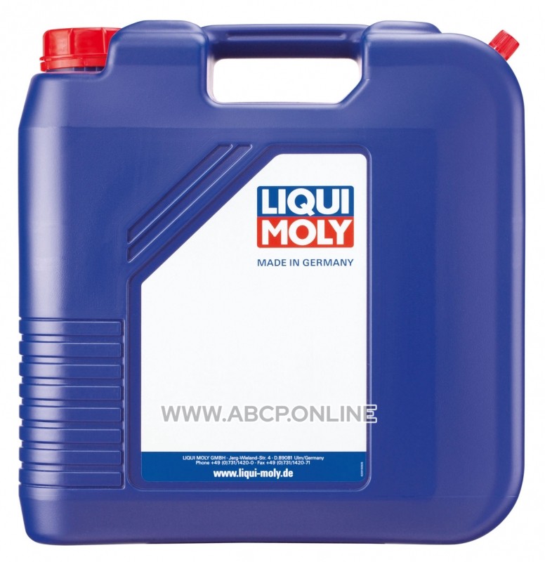 Liqui moly 7545 Синтетическое гидравлическое масло