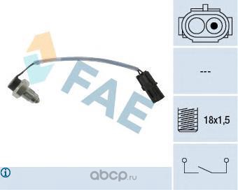 FAE 40915 Выключатель