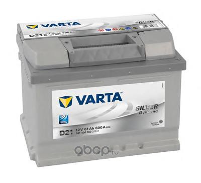 Batterie Exide EA955 12v 95ah 800A 306x173x222mm varta G8