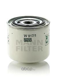 MANN-FILTER W9171 Фильтр масляный MANN