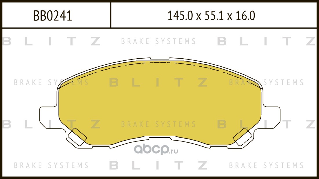 Blitz BB0241 Колодки тормозные дисковые передние