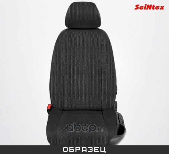 Seintex 86531 Чехлы из Жаккарда для Datsun On-Do (сплошная) без Airbag 2015-н.в. цвет Темно-серый