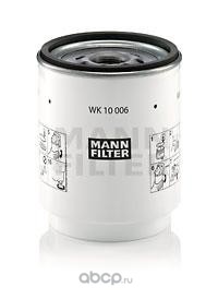 MANN-FILTER WK10006Z Фильтр топливный RENAULT Magnum/VOLVO FH-Serie